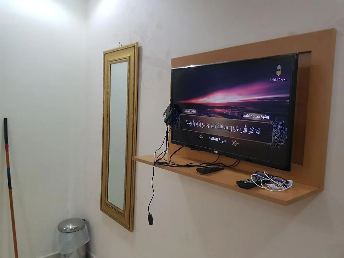 Qandil Al Raha Serviced Apartments Jeddah Aparthotel