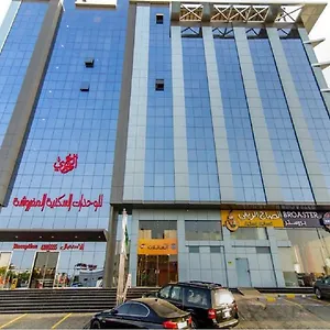 تحقق من التوفر