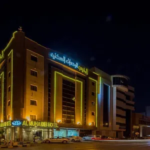 تحقق من التوفر
